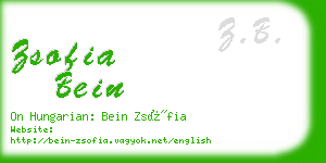 zsofia bein business card